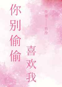 杨幂演过的电影