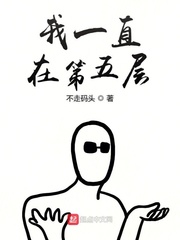 5x社区在线观看视频5xaq1