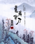 男模透明广告拍摄花絮
