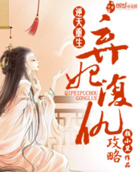 高清一级