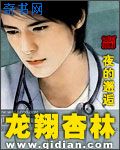小说白鹿原