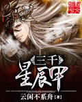 年轻的母亲7