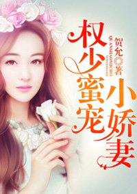夜月直播高清免费视频观看