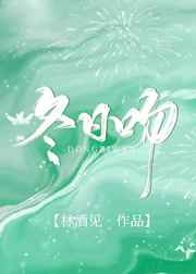 jizz4中国