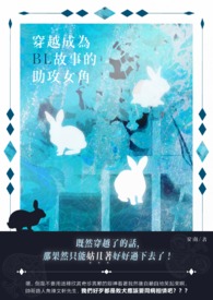 色文网