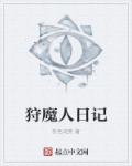 中央2台