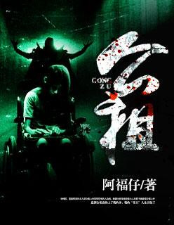 [快穿]可爱又迷人的反派角色殇姒墨
