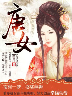 盛夏晚晴天小说下载