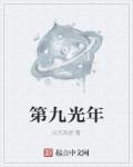 乡村乱杂烩全集