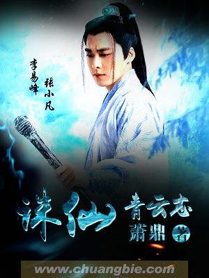大团结未删节阅读全文