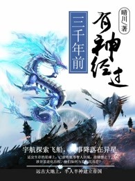 色3344