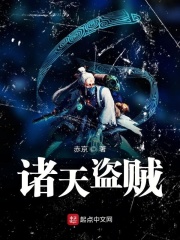 哔哩哔哩台湾版百度云