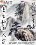 日本高清线视频在线观看