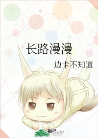 爱我多深迅雷下载