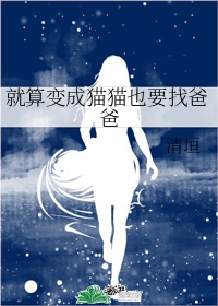好大好疼好痛好爽