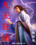 2024gaygv视频在线观看