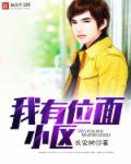 别急一个一个来c
