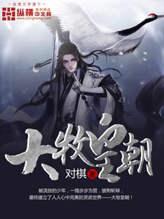给老外又大又长搞肿了很疼