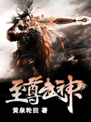999zyz稳定更新