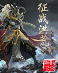 断桥窗