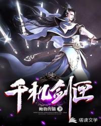 天堂网2024天堂网