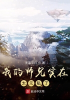 内衣办公室1