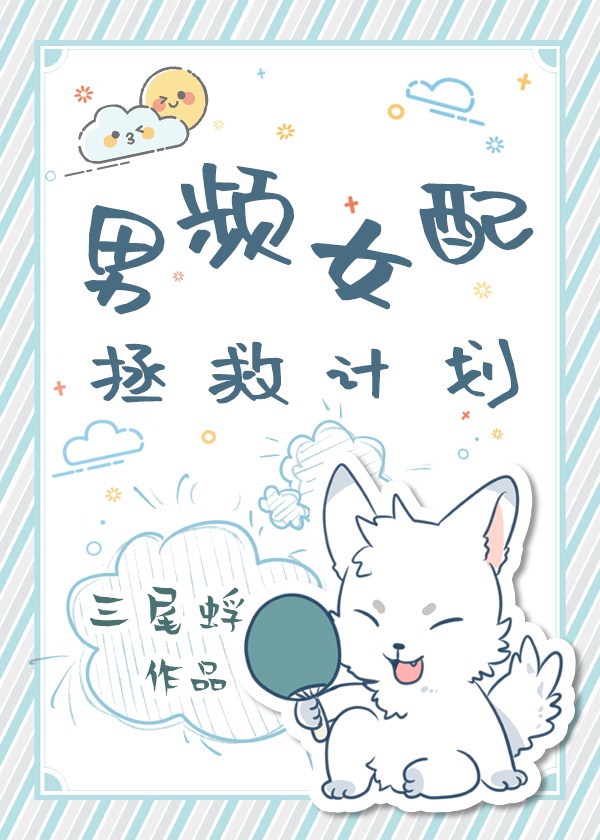 浮沧录
