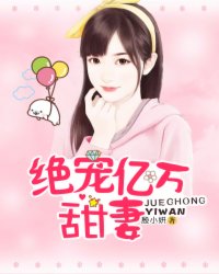 性福72式