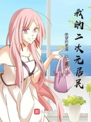 厕所视频@tubeok