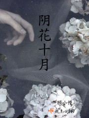 握住胸前的柔软一挺身