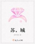 默狱