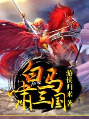 青娱网极品视频一区