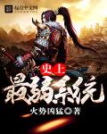 两个小y头稚嫩紧窄小说