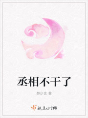 激 情 五 月 综合