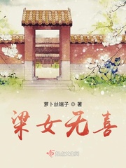 随心索欲