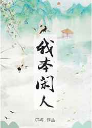 尼尔机械纪元本子