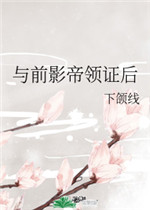 男生亲女生下面视频
