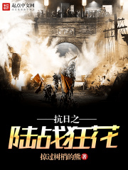 aⅴ天堂