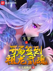 卡拉什尼科夫电影