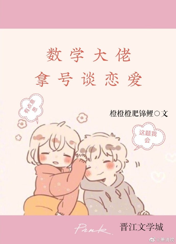 海贼王870集