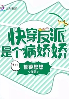 高中校园pop推荐