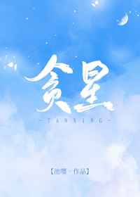 俄罗斯美女尿尿