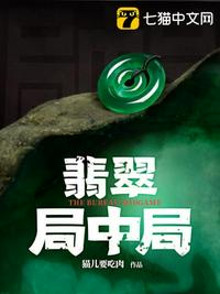 极致曝光小说主角林洛免费阅读
