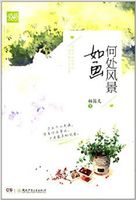 性生交大片免费看
