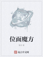 情迷欲事