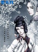 环太平洋电影