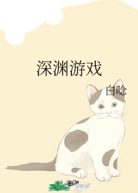 好大好涨