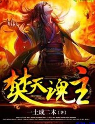 樱桃视频观看免费下载