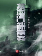 延熹攻略