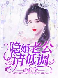 明朝那些事txt下载